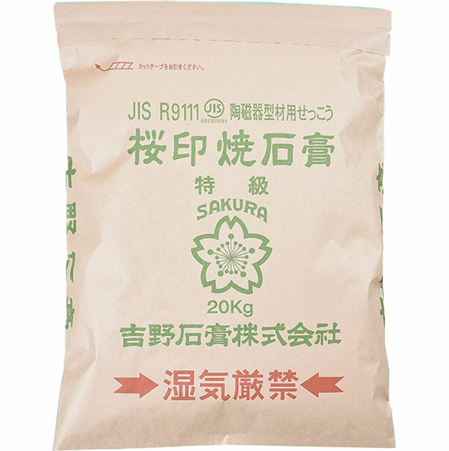 吉野石膏販売株式会社の派遣 倉庫内・軽作業 人材派遣の求人情報イメージ1